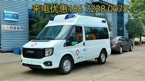 杭州120急救车多少钱一趟