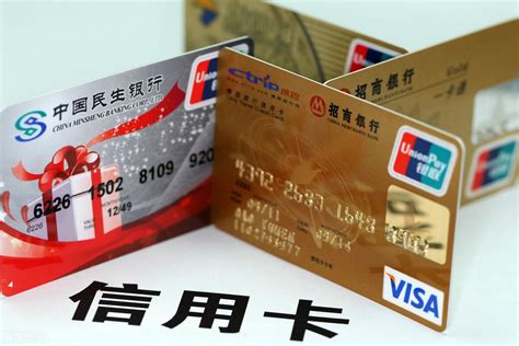 杭州16岁办银行卡需要什么
