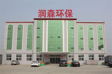 枣强县晟兴环保玻璃钢制品厂