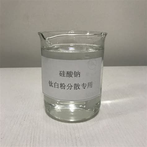 枣阳市玻璃制品厂
