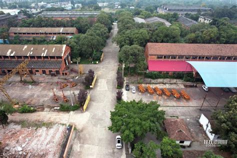枣阳金鑫塑料厂