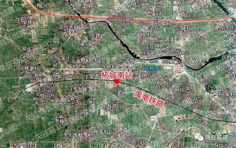 柘城县东站是什么铁路