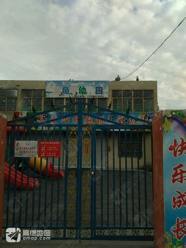 柘城有几个幼儿园