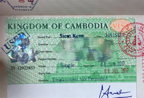 柬埔寨签证日期怎么看