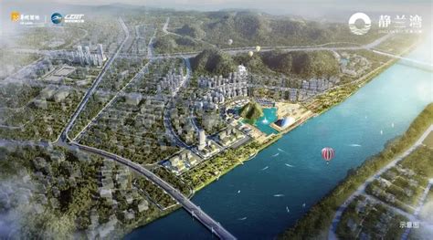 柳州市发展建议