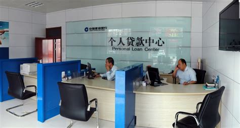 柳州市建设银行个贷中心电话
