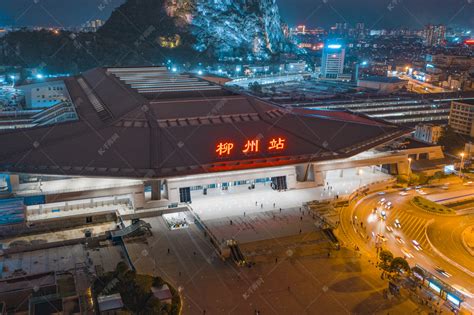 柳州火车站航拍