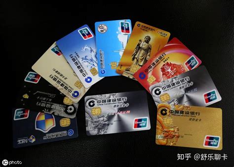 柳州银行卡片分几种