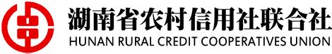 株洲农村商业银行信用贷