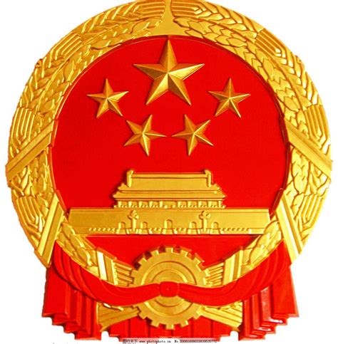 桂东县人民政府网站