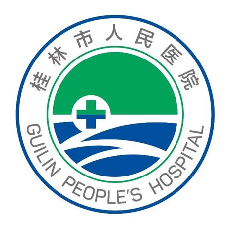桂林人民医院照ct多少钱