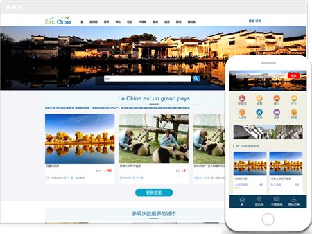 桂林国内网站建设优化