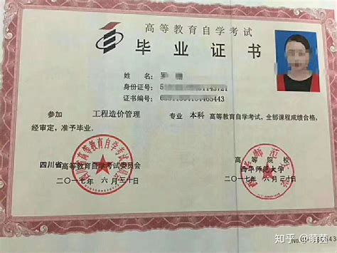 桂林学位登记是什么时候办理