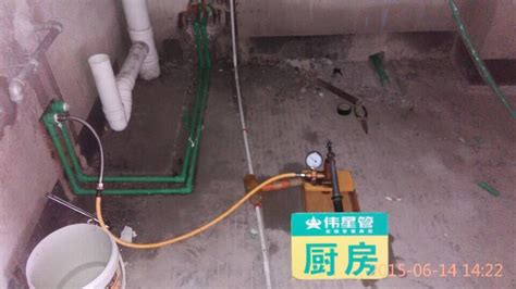 桂林市区民用水电