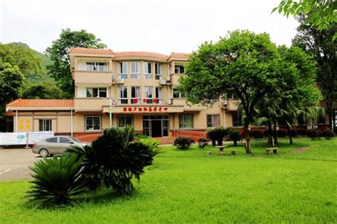 桂林市疗养院
