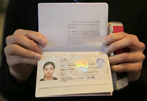 桂林新的办理护照地址