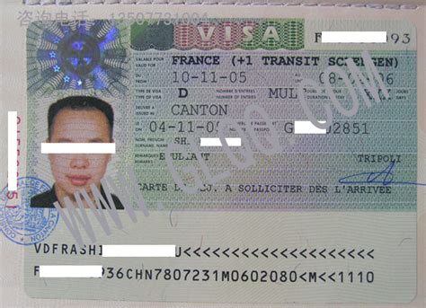 桂林自助签证