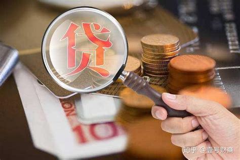 桂林贷款中介联系方式