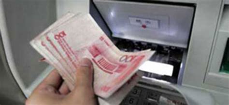 桂林银行卡怎么自助存钱