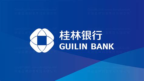 桂林银行官网