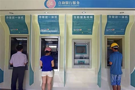 桂林银行柜员机跨行转账