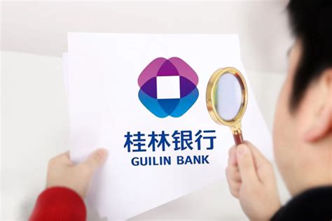 桂林银行流水贷
