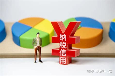 桂林银行税贷申请条件