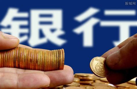 桂林银行贷款5万利息多少