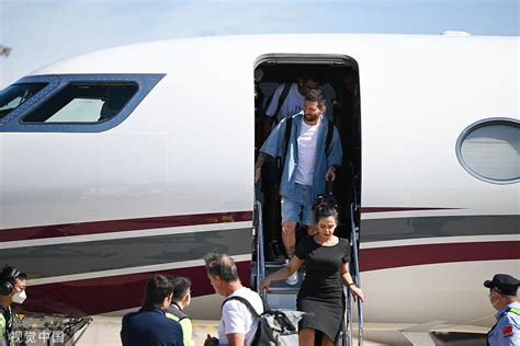 梅西乘私人飞机已抵达北京