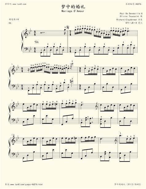 梦中的婚礼钢琴曲谱完整版带指法