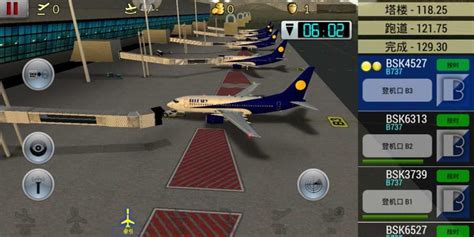 梦幻机场飞行模拟3d