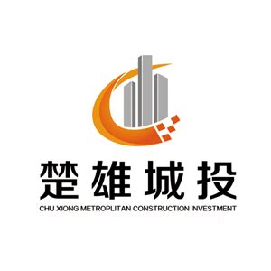 楚雄网站建设开发公司