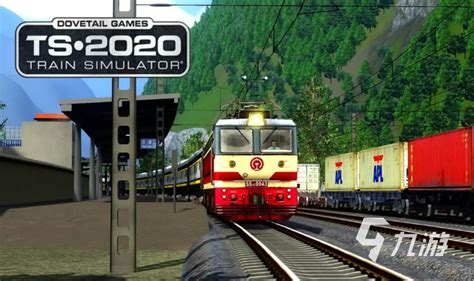 模拟火车2021线路教程