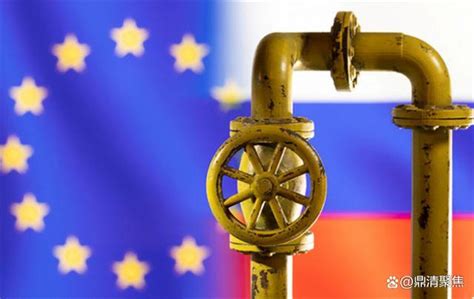 欧盟放弃天然气限价