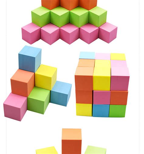 正方体方块拼图