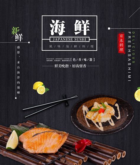 正规的餐饮行业网站品牌推广公司