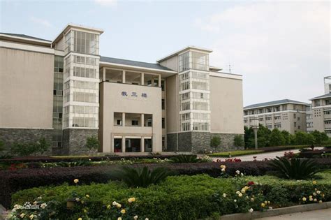 武汉东湖学院是正经大学吗