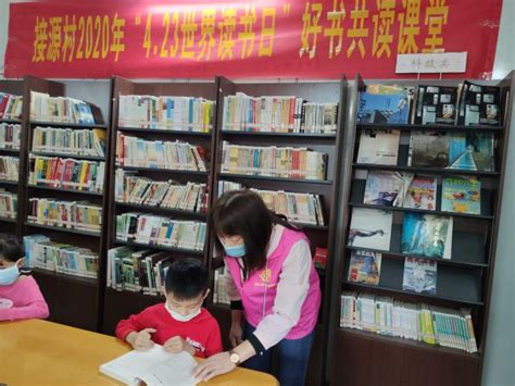 武汉全民阅读计划
