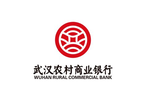 武汉农村商业银行存款可靠吗