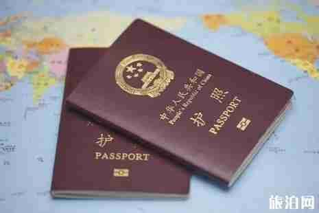 武汉出入境签证