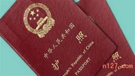 武汉出国签证