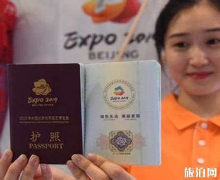 武汉办出国护照流程