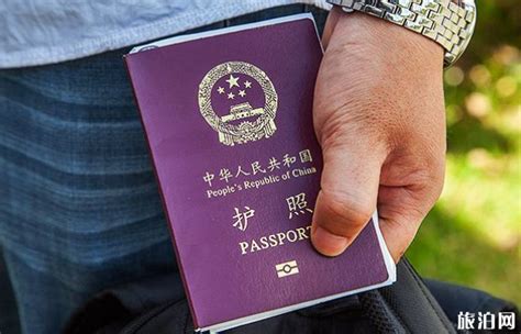 武汉办理护照流程和费用