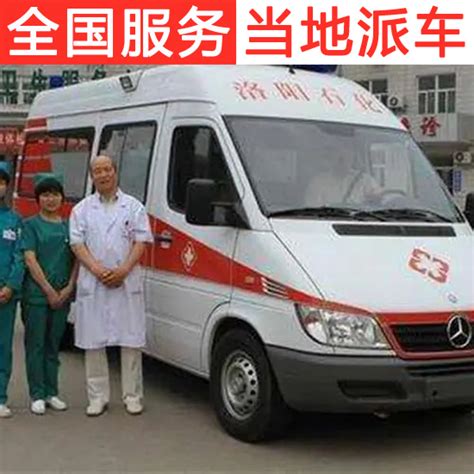 武汉叫一次救护车需要多少费用