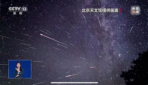 武汉哪些地区可以看到今晚流星雨