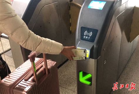 武汉地铁终于不用扫健康码