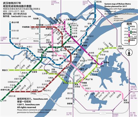 武汉地铁规划图2035终极版高清图