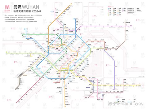 武汉最新轻轨线路图