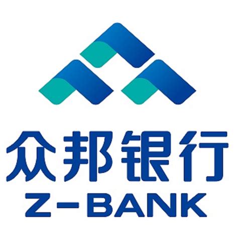 武汉本地银行贷款