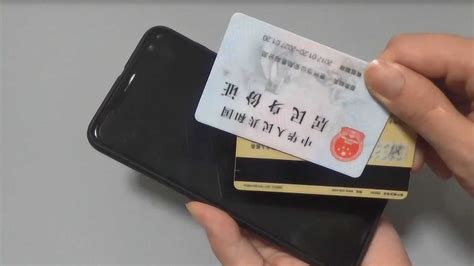 武汉线下贷款只要身份证银行卡